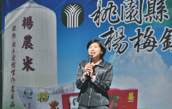 公司簡介圖一
